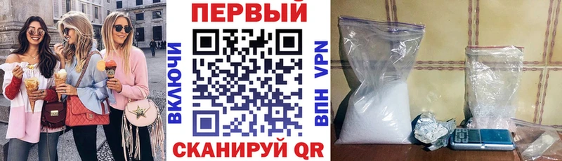 гидра вход  дарк нет наркотические препараты  АМФЕТАМИН 98%  где купить наркоту  Углич 