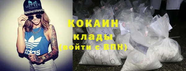 мдма Волосово