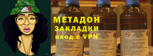 кокс Волоколамск