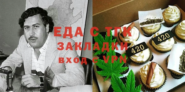 кокс Волоколамск