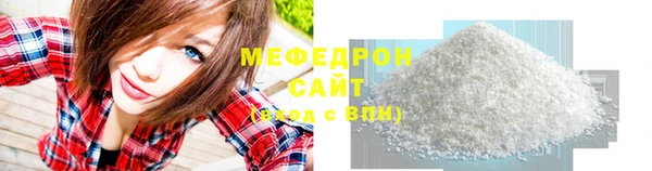кокс Волоколамск