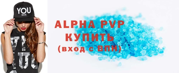 2c-b Володарск