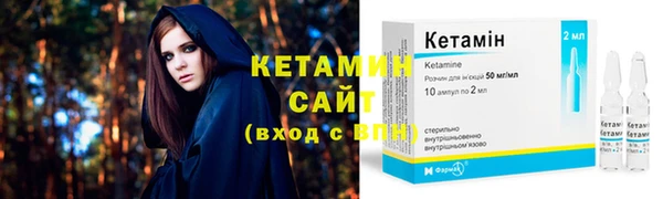 кокс Волоколамск