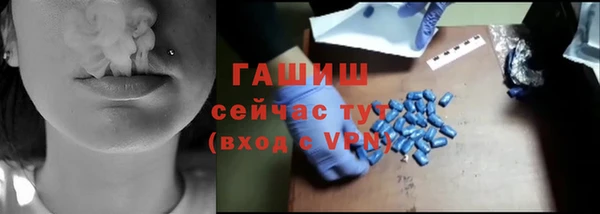 кокс Волоколамск
