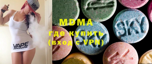 2c-b Володарск
