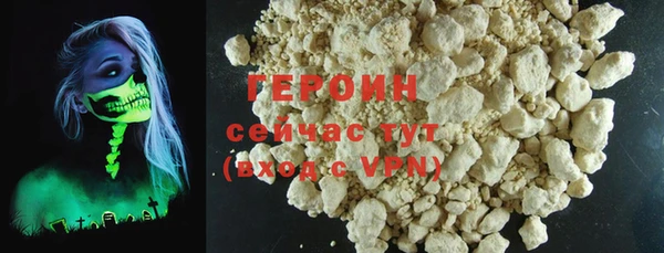 2c-b Володарск