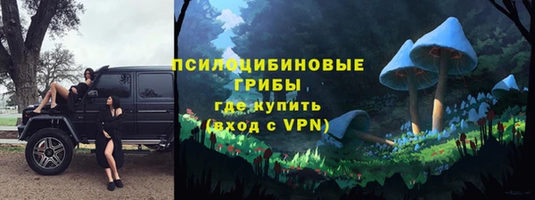 кокс Волоколамск