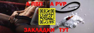 марихуана Нягань