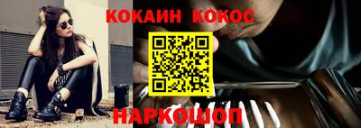 марихуана Нягань