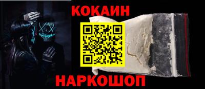 меф Обь