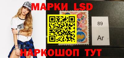 марихуана Нягань