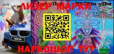 меф Обь