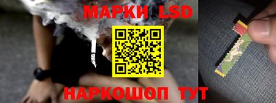 марихуана Нягань