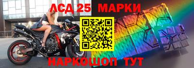 меф Обь