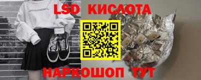 меф Обь