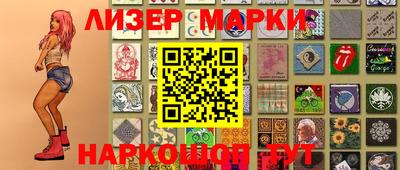 марихуана Нягань