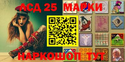 меф Обь