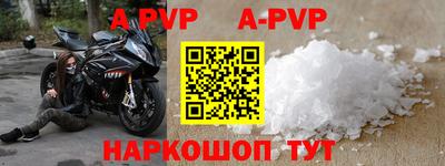 кокаин VHQ Обнинск