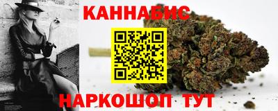 кокаин VHQ Обнинск