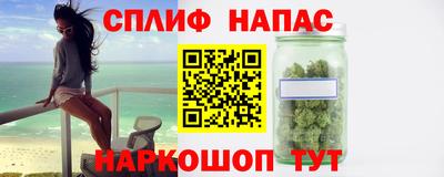 меф Обь