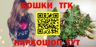 меф Обь
