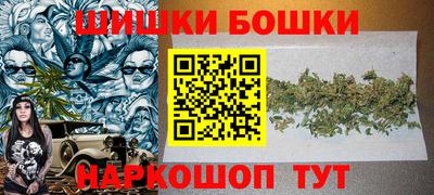 марихуана Нягань