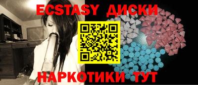 марихуана Нягань
