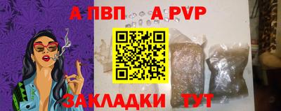 марихуана Нягань