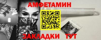 кокаин VHQ Обнинск
