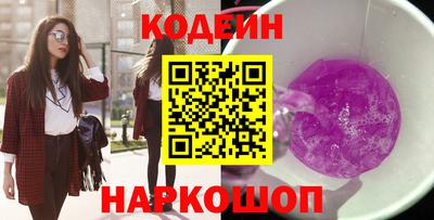 меф Обь