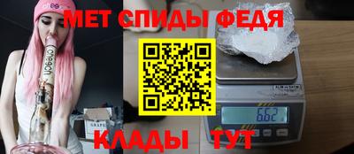 кокаин VHQ Обнинск