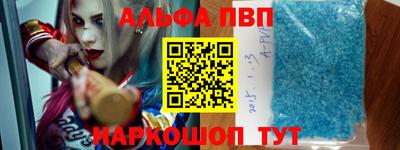 марихуана Нягань