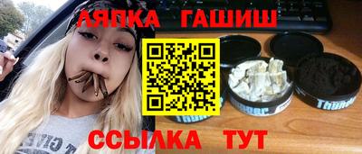 кокаин VHQ Обнинск