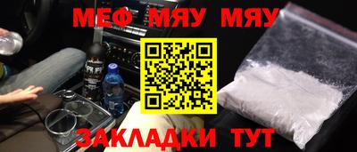 марихуана Нягань
