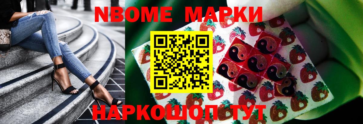 Углич  Лсд 25 экстази ecstasy  LSD-25 экстази ecstasy  Вход с VPN 