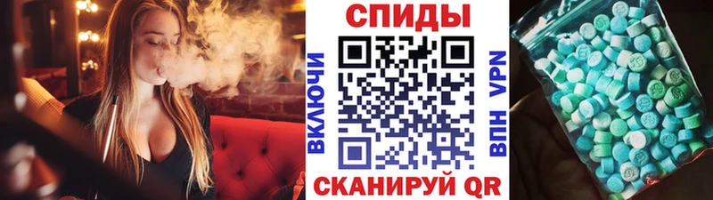 Первитин витя  Углич 