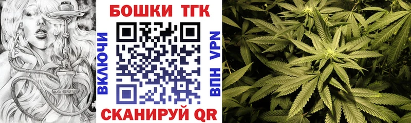 Канабис ГИДРОПОН  Углич 